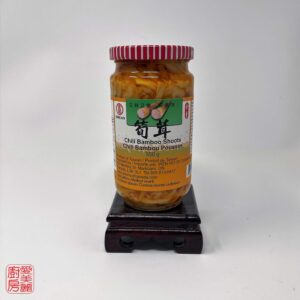 Auntie Emilys Kitchen-Ingredient Glossary-Chili Bamboo Shoots