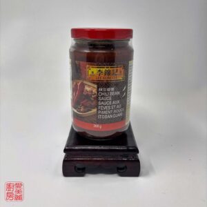 Auntie Emilys Kitchen-Ingredient Glossary-Chili Bean Sauce