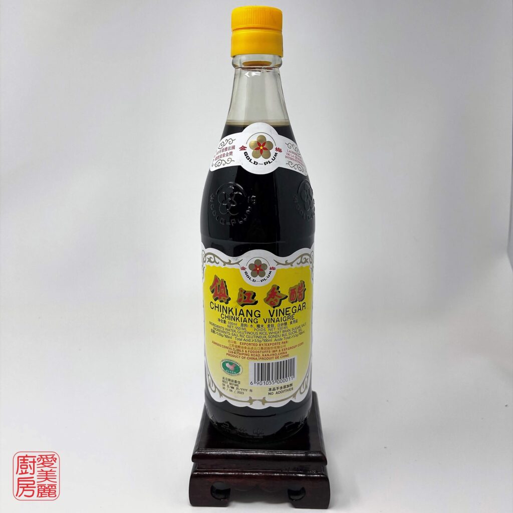 Auntie Emilys Kitchen-Ingredient Glossary-Chinkiang Vinegar-Chinese Black Vinegar