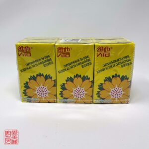 Auntie Emilys Kitchen-Ingredient Glossary-Chrysanthemum Tea
