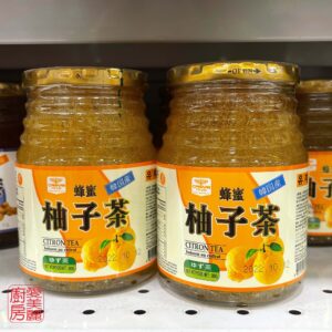 Auntie Emilys Kitchen-Ingredient Glossary-Citron Tea