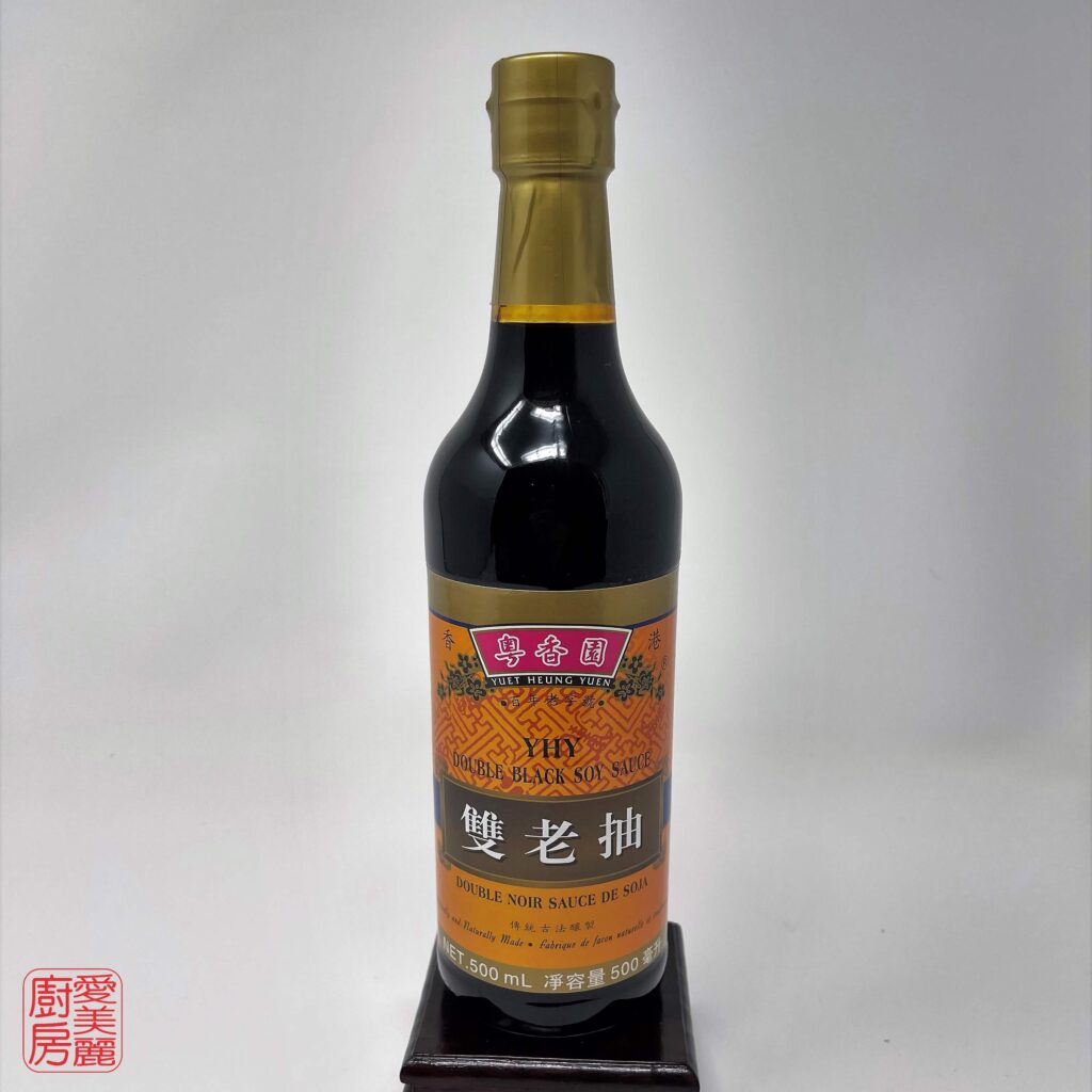 Auntie Emilys Kitchen-Ingredient Glossary-Dark Soy Sauce