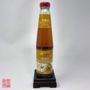 Auntie Emilys Kitchen-Ingredient Glossary-Drunken Chicken Marinade