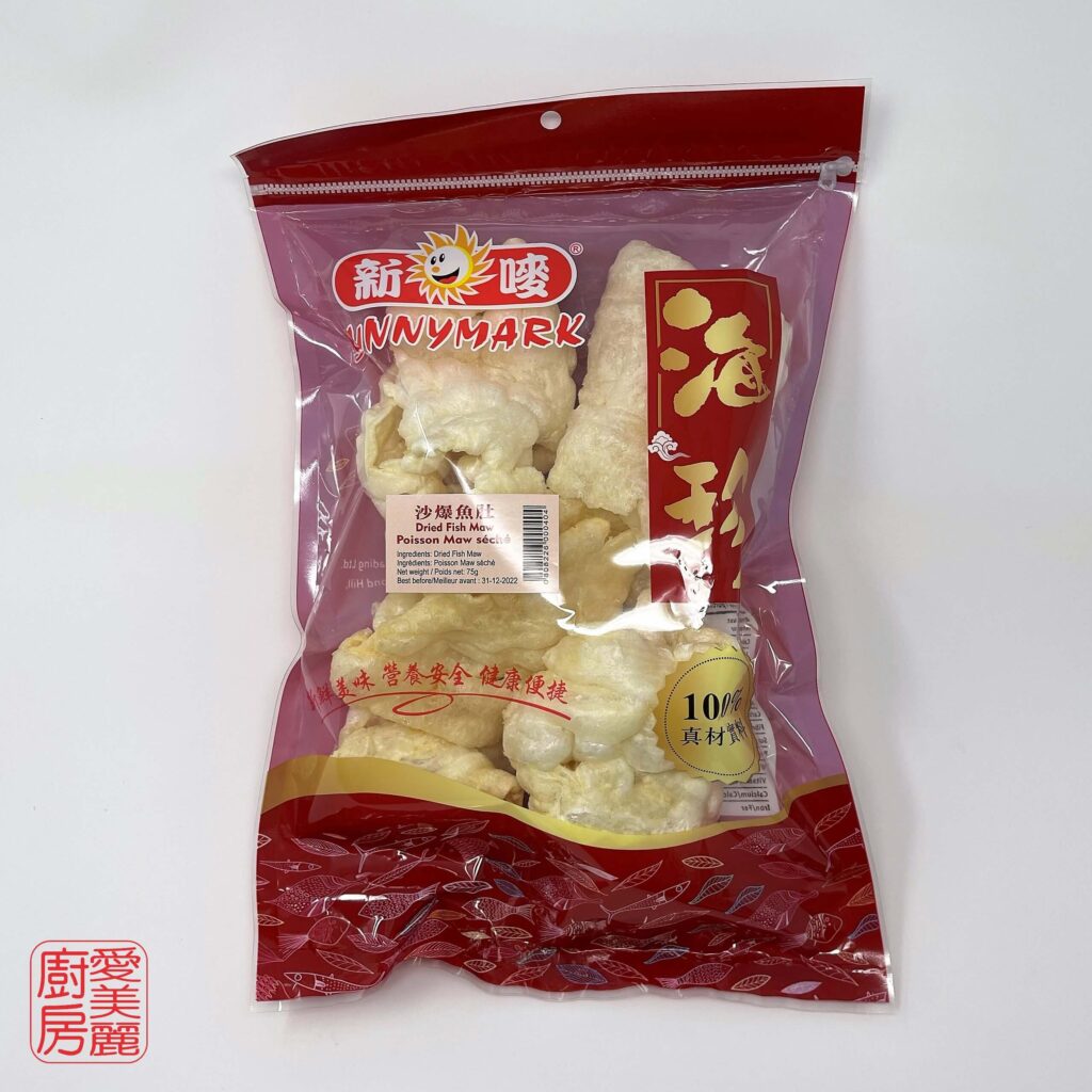 Auntie Emilys Kitchen-Ingredient Glossary-Fish Maw Dried