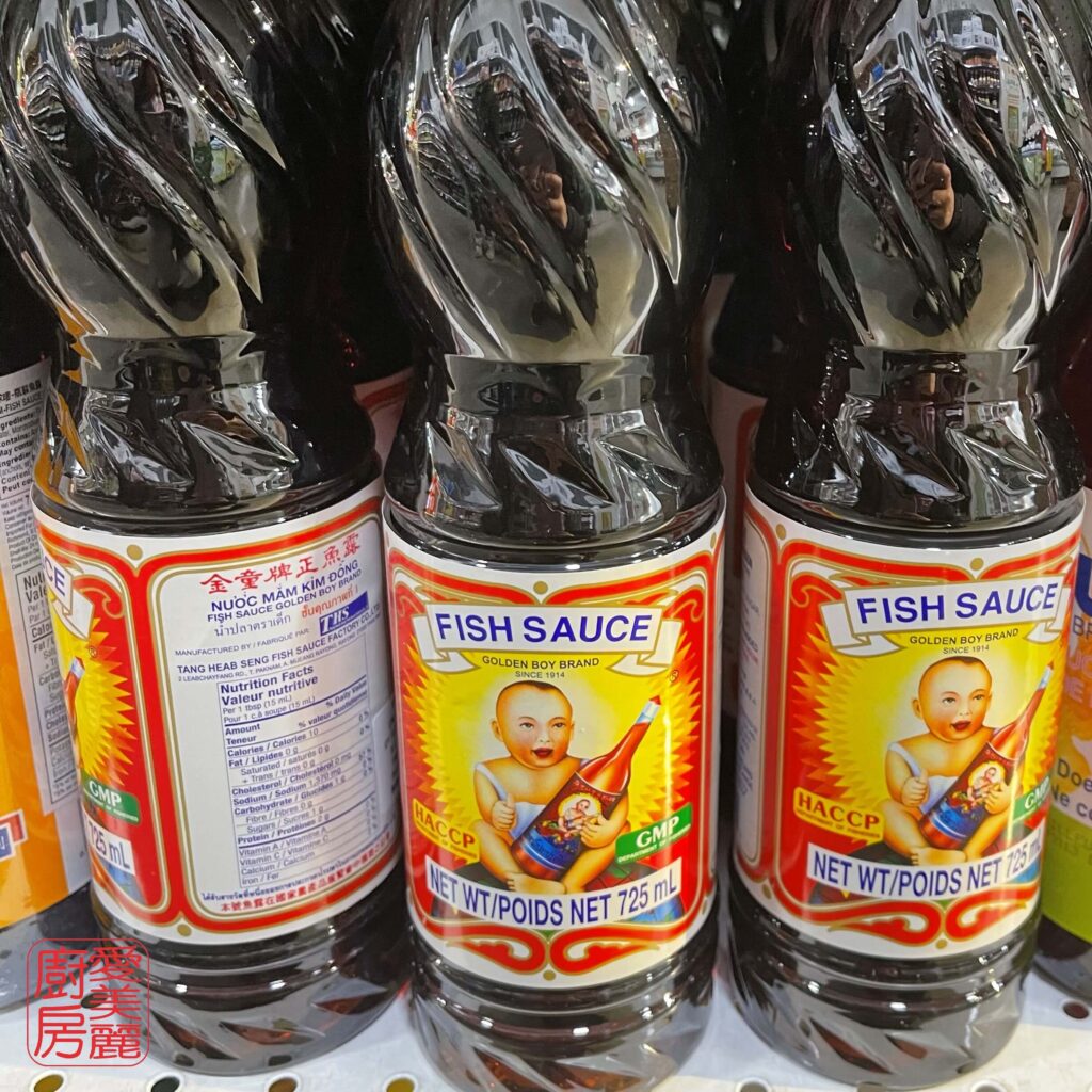 Auntie Emilys Kitchen-Ingredient Glossary-Fish Sauce