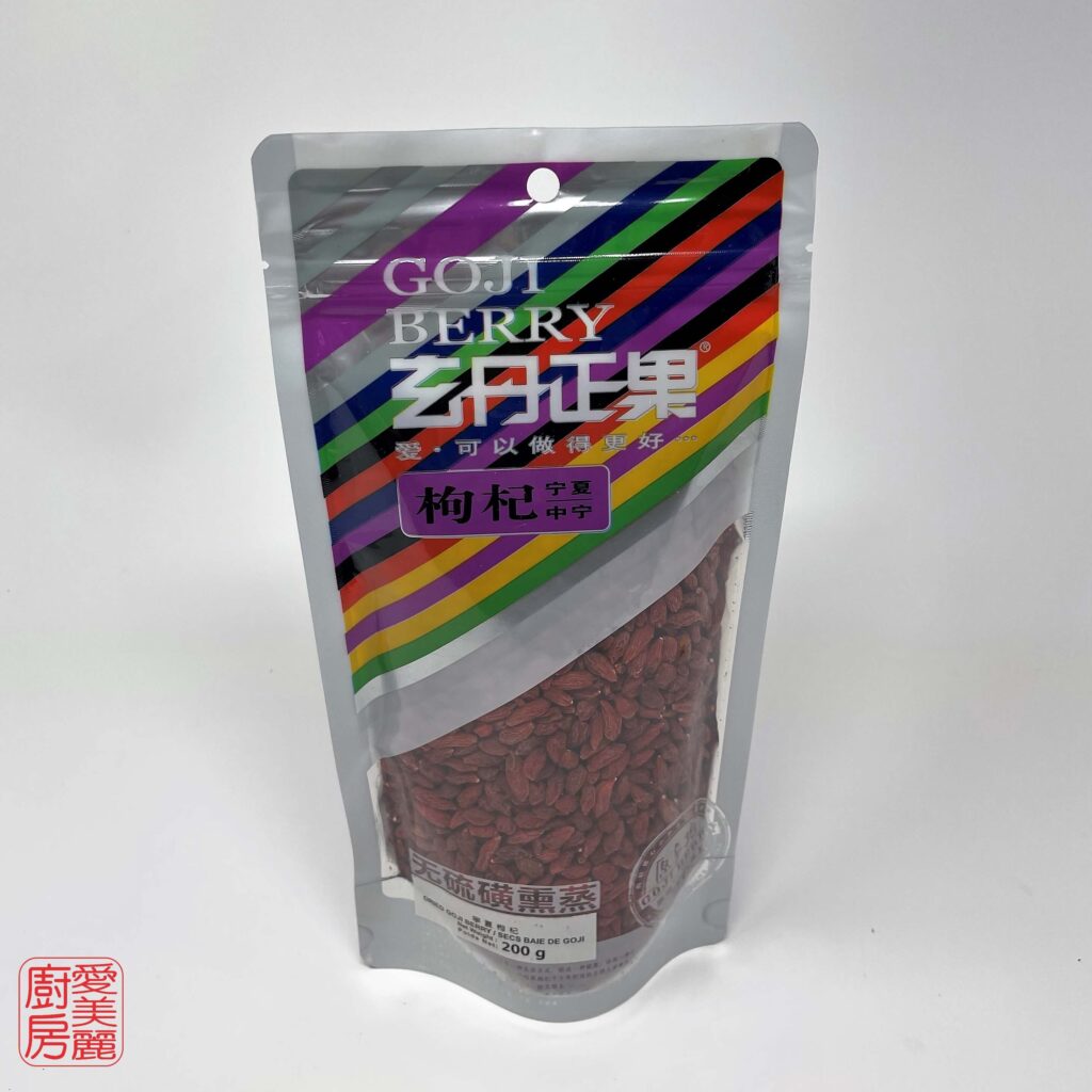 Auntie Emilys Kitchen-Ingredient Glossary-Goji Berries
