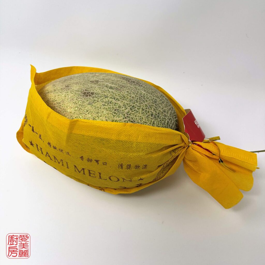 Auntie Emilys Kitchen-Ingredient Glossary-Hami Melon