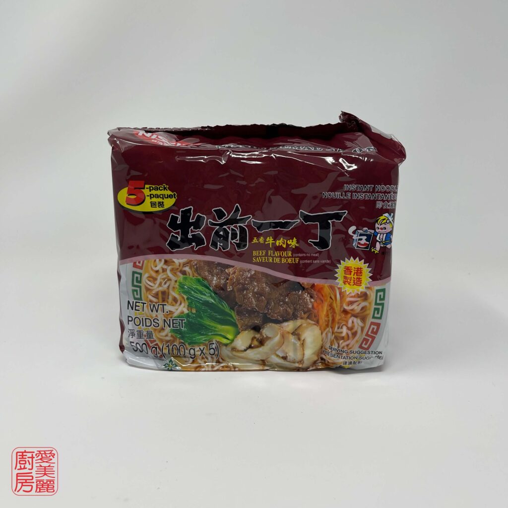 Auntie Emilys Kitchen-Ingredient Glossary-Nissan Instant Noodles-Beef