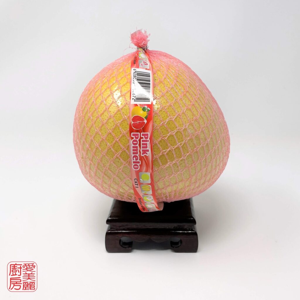 Auntie Emilys Kitchen-Ingredient Glossary-Pink Pomelo