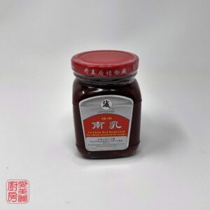 Auntie Emilys Kitchen-Ingredient Glossary-Red Beancurd
