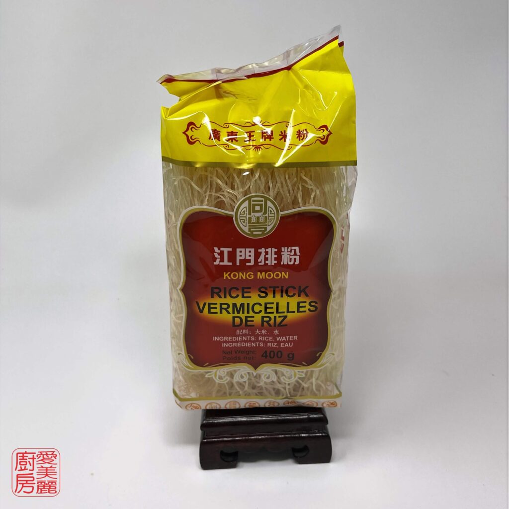 Auntie Emilys Kitchen-Ingredient Glossary-Rice Stick