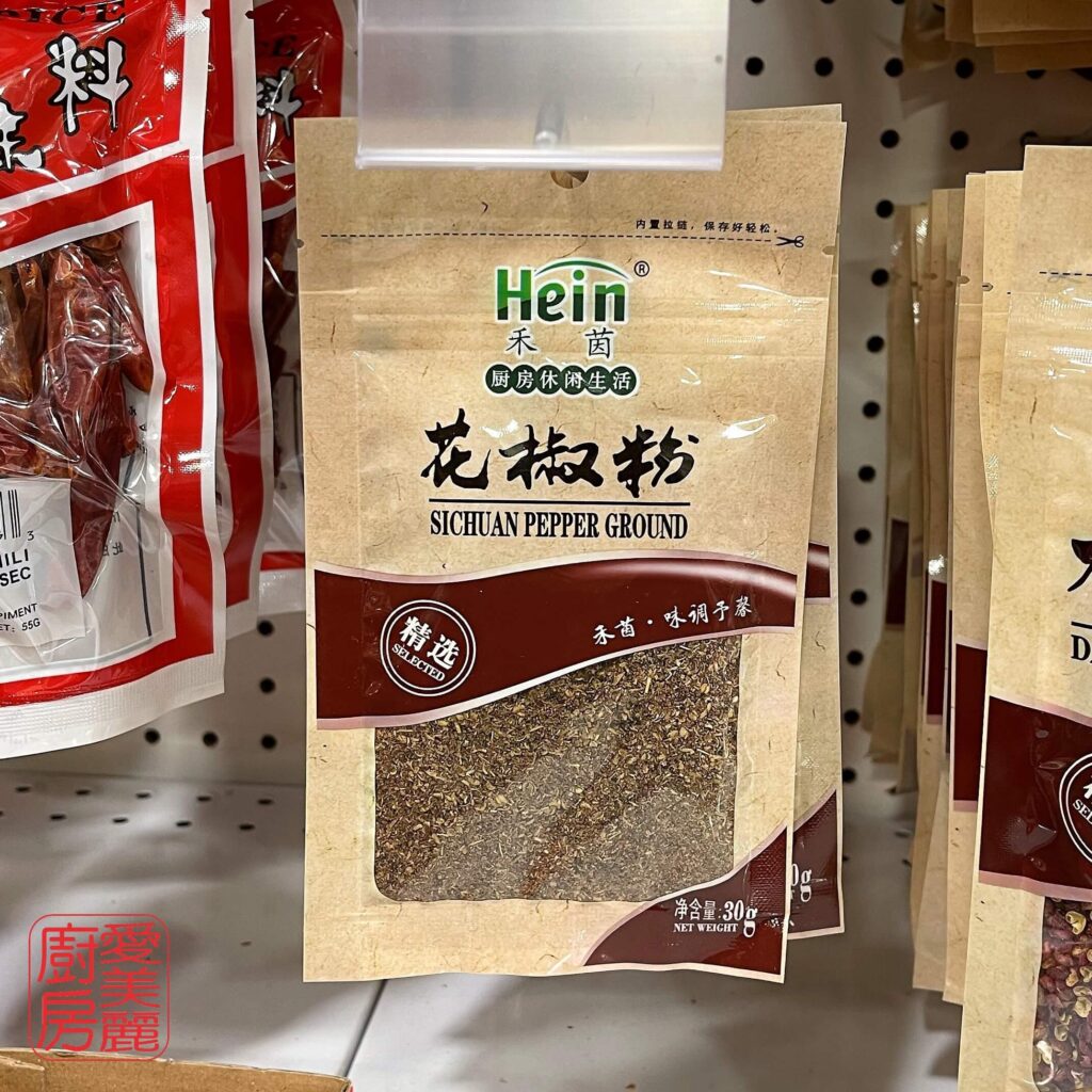 Auntie Emilys Kitchen-Ingredient Glossary-Sichuan Pepper Ground