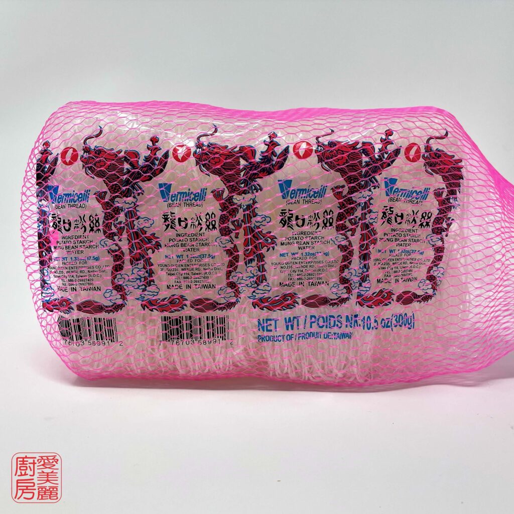 Auntie Emilys Kitchen-Ingredient Glossary-Vermicelli