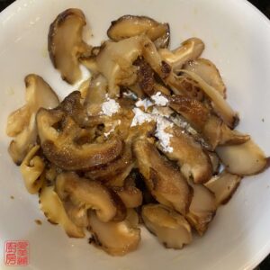 Auntie Emilys Kitchen-Shanghai Fried Rice Cake-Step1