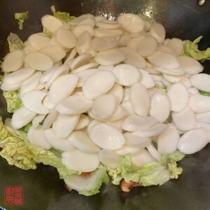 Auntie Emilys Kitchen-Shanghai Fried Rice Cake-Step11