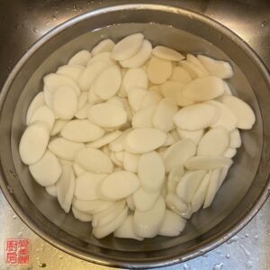 Auntie Emilys Kitchen-Shanghai Fried Rice Cake-Step3