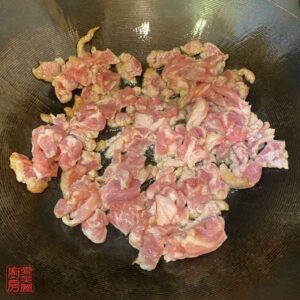 Auntie Emilys Kitchen-Shanghai Fried Rice Cake-Step5