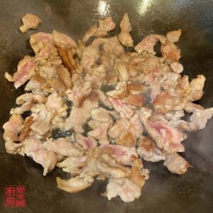 Auntie Emilys Kitchen-Shanghai Fried Rice Cake-Step6