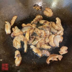 Auntie Emilys Kitchen-Shanghai Fried Rice Cake-Step8