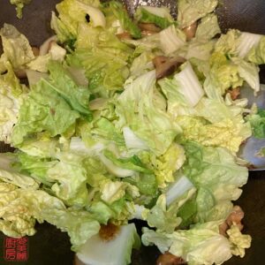 Auntie Emilys Kitchen-Shanghai Fried Rice Cake-Step9