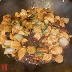 Auntie Emilys Kitchen-Shanghai Fried Rice Cake13
