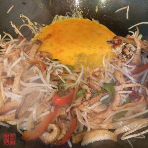 Auntie Emilys Kitchen-Singapore Fried Rice Vermicell-Step17
