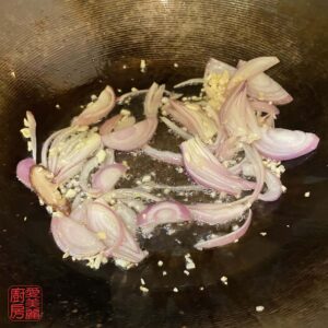 Auntie Emilys Kitchen-Cantonese Spring Roll-Step11