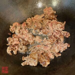 Auntie Emilys Kitchen-Hong Kong Satay Beef Noodles-Step11