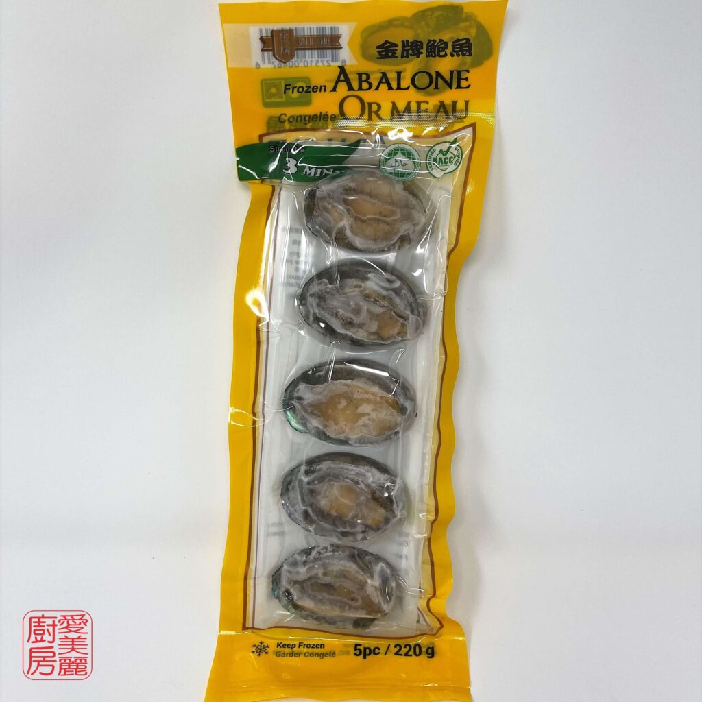 Auntie Emilys Kitchen-Ingredient Glossary-Abalone Frozen