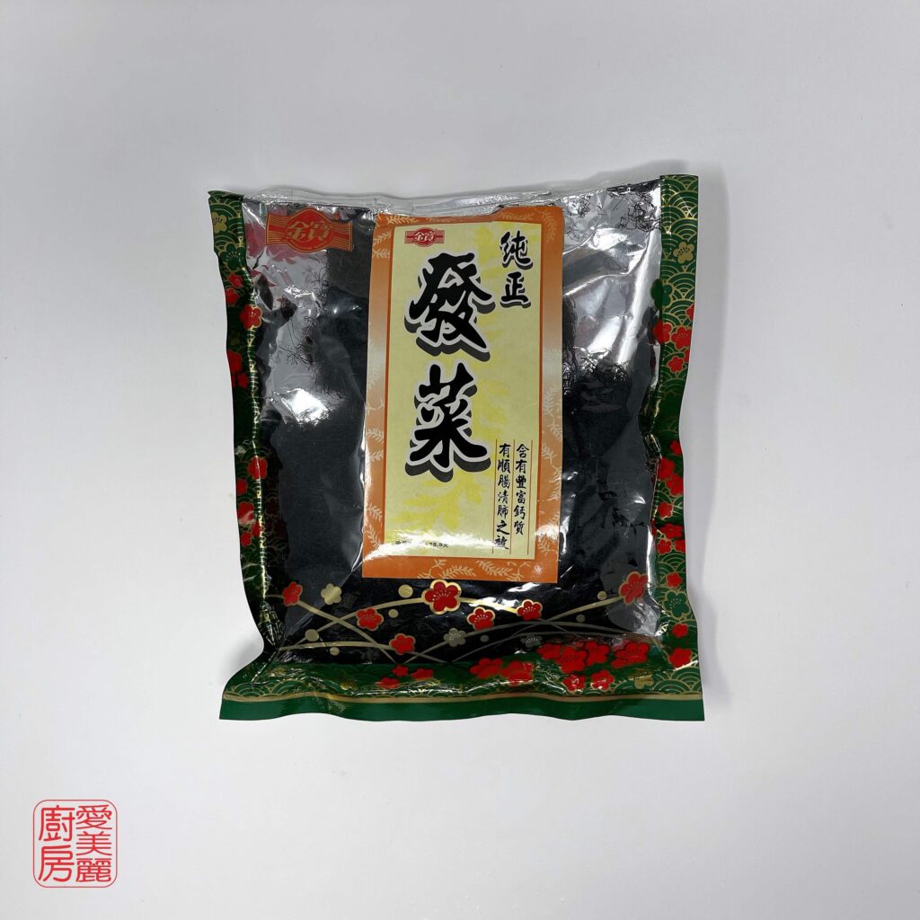 Auntie Emilys Kitchen-Ingredient Glossary-Moss-Black-Fat Choy