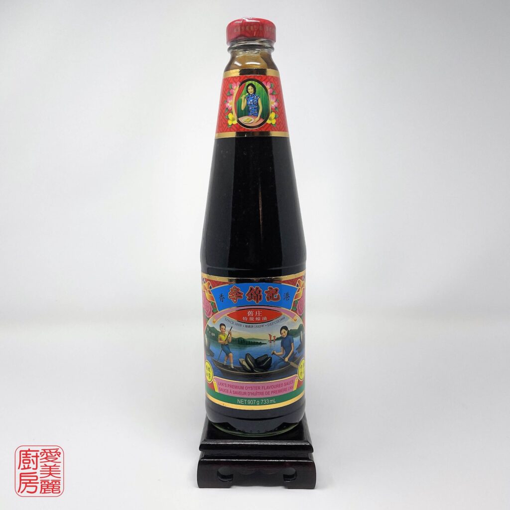 Auntie Emilys Kitchen-Ingredient Glossary-Oyster Sauce