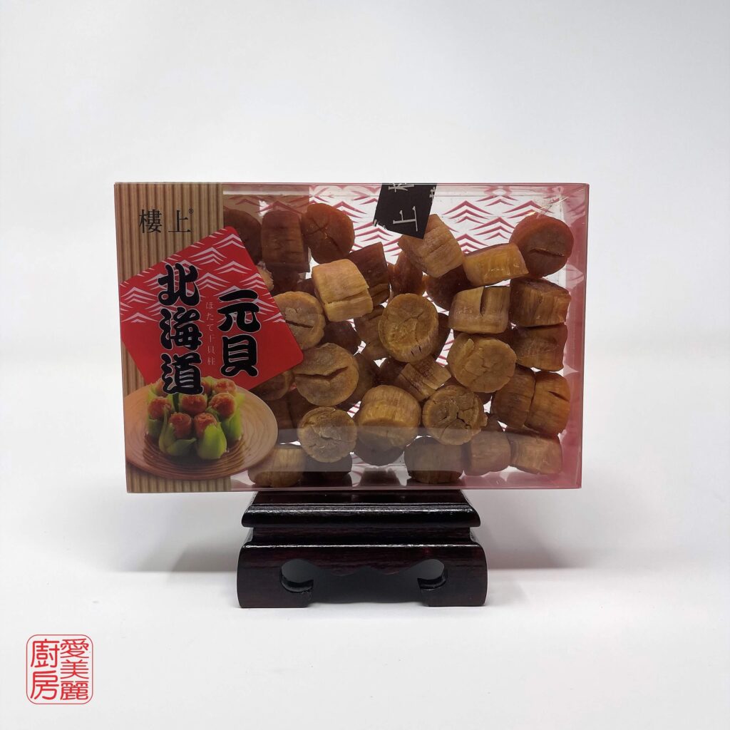 Auntie Emilys Kitchen-Ingredient Glossary-Scallops Dried