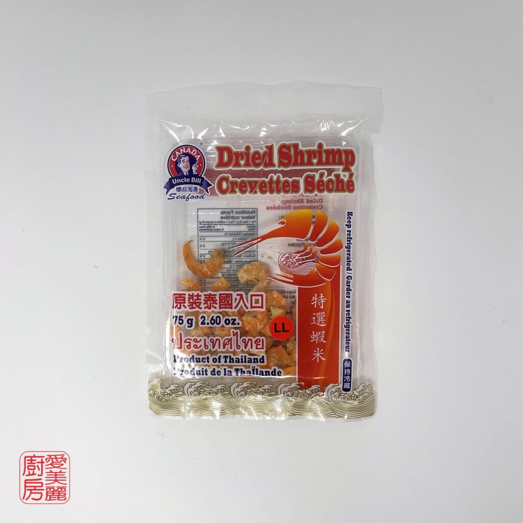 Auntie Emilys Kitchen-Ingredient Glossary-Shrimp Dried
