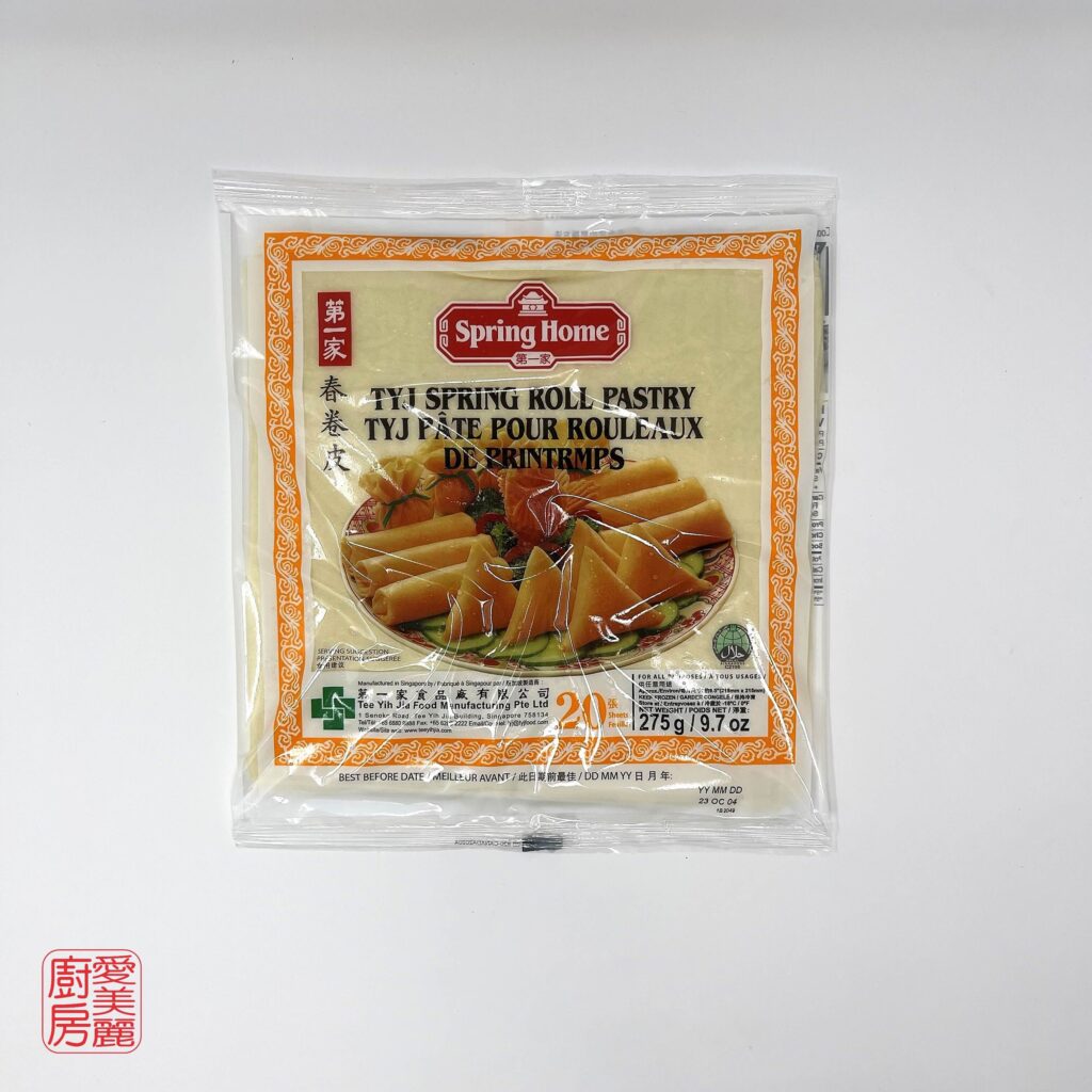 Auntie Emilys Kitchen-Ingredient Glossary-Spring Roll Pastry