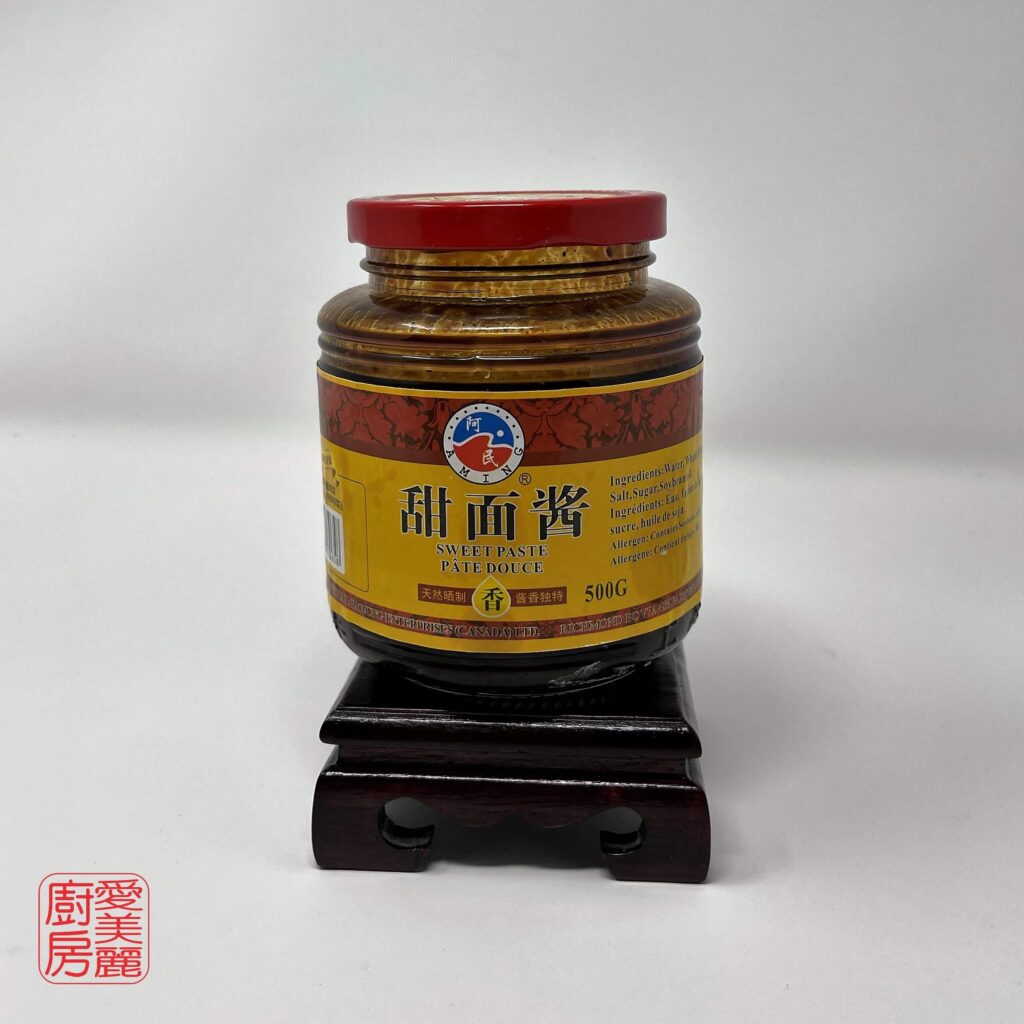 Auntie Emilys Kitchen-Ingredient Glossary-Sweet Paste