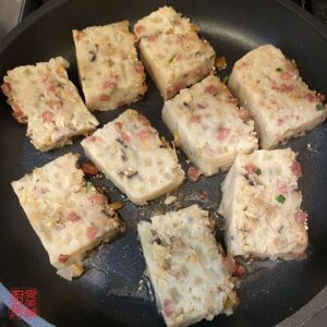 Auntie Emilys Kitchen-Pan-Fried Radish Cake-Step3