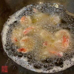 Auntie Emilys Kitchen-Salted Egg Yolk Prawns-Step14