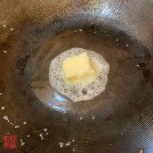 Auntie Emilys Kitchen-Salted Egg Yolk Prawns-Step19