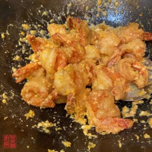 Auntie Emilys Kitchen-Salted Egg Yolk Prawns-Step22