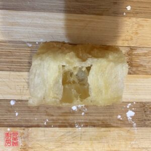 Auntie Emilys Kitchen-Shrimp Paste Bullions-Step3