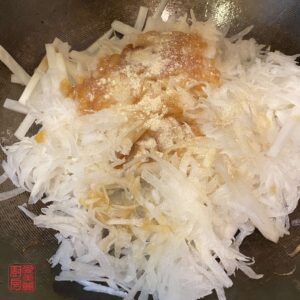 Auntie Emilys Kitchen-Steamed Radish Cake-Step24