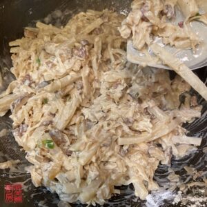 Auntie Emilys Kitchen-Steamed Radish Cake-Step30