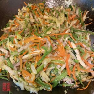 Auntie Emilys Kitchen-The Original Spring Roll-Step21