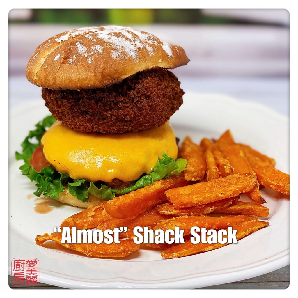 Auntie Emilys Kitchen-Almost Shack Stack3