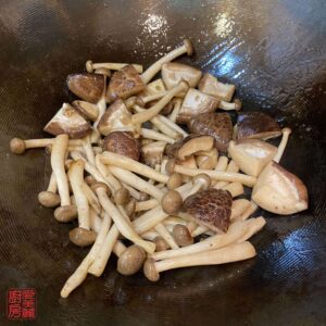 Auntie Emilys Kitchen-Beef Tenderloin Stir-Fry-Step10