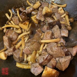 Auntie Emilys Kitchen-Beef Tenderloin Stir-Fry-Step11