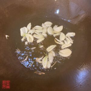Auntie Emilys Kitchen-Beef Tenderloin Stir-Fry-Step5
