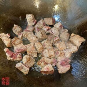 Auntie Emilys Kitchen-Beef Tenderloin Stir-Fry-Step9