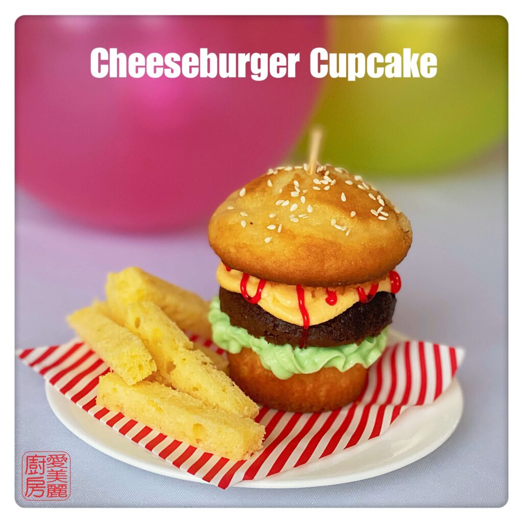 Auntie Emilys Kitchen-Cheeseburger Cupcake