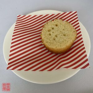 Auntie Emilys Kitchen-Cheeseburger Cupcake-Step 11